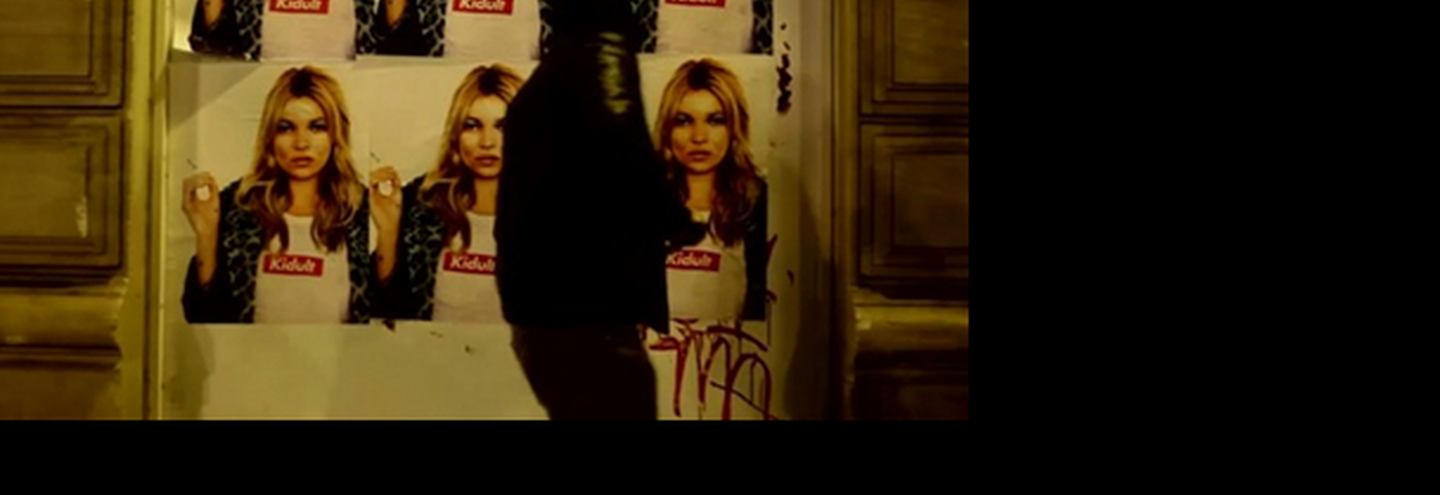 Короткометражка Kidult