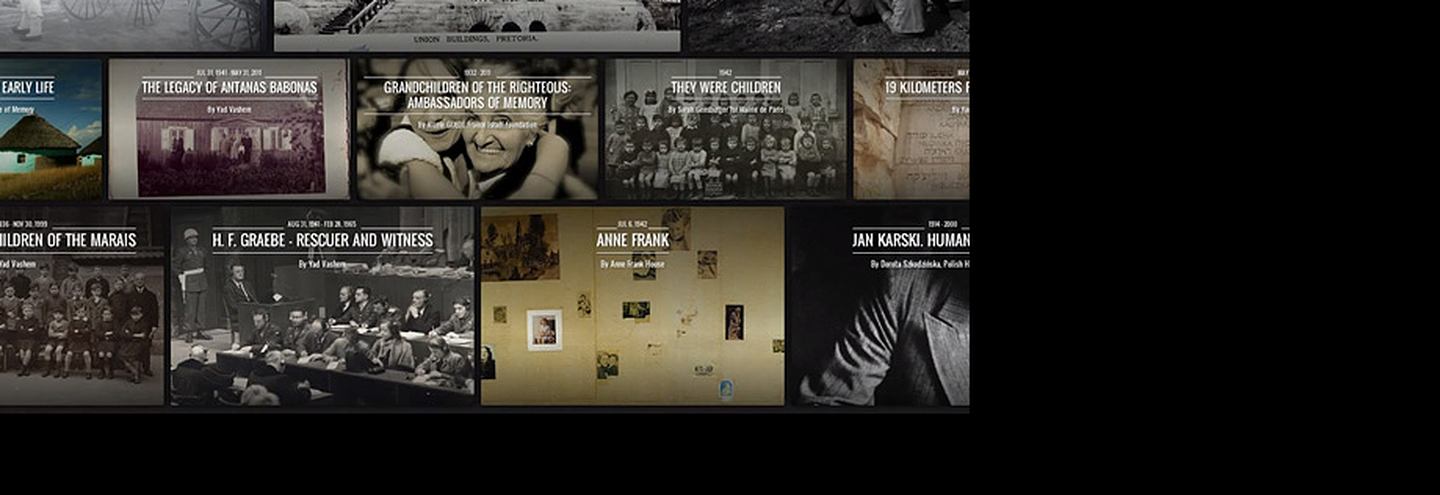 Уроки истории от Google