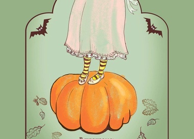 Мастер-класс по случаю Halloween в Lady Jane