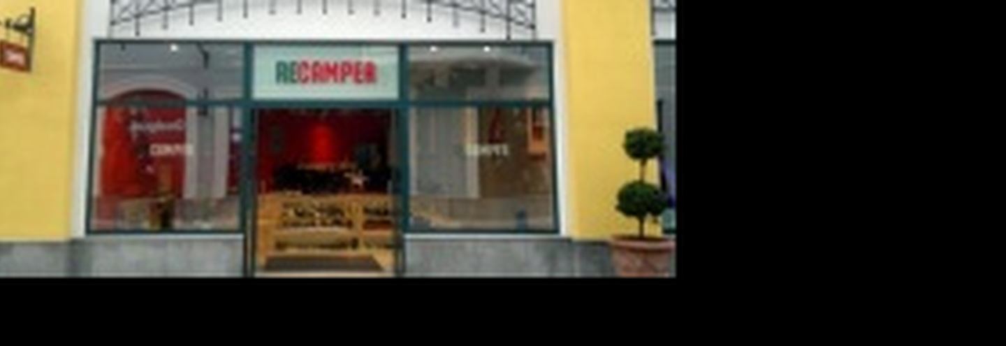 Магазин Re-Camper в Outlet Village Белая Дача