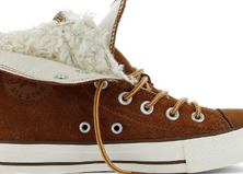 Праздники в стиле Converse