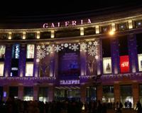 Новогодние убранства ТРЦ "Галерея" 