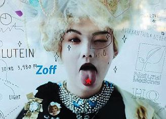 Shopping-weekend: скидки, подарки, кроссовки и Maison Martin Margiela