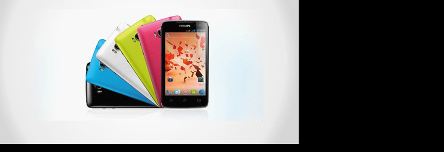 Nevskiy Podium. Вещь недели: телефон Philips Xenium W732