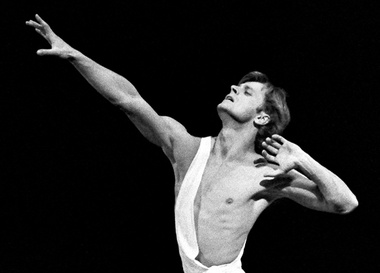 "Балет есть замок красоты"