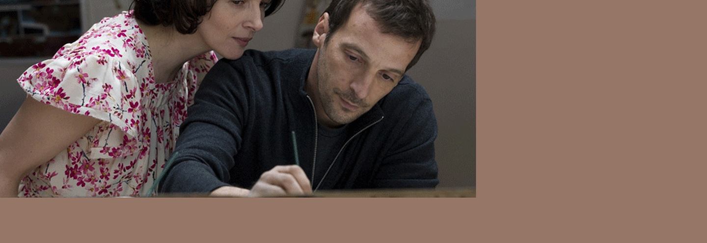 Кино недели: "Другая жизнь женщины"