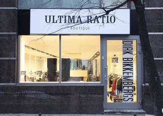  Скидки в бутике Ultima Ratio