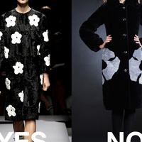 Индустрия сМЕХА