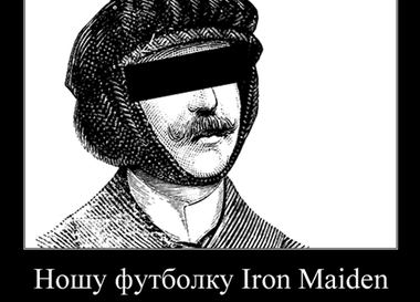 Советчик be-in.ru. Всё о жизни в мегаполисе. Выпуск №1