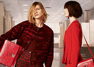 Коллекция Kenzo: классики и современники