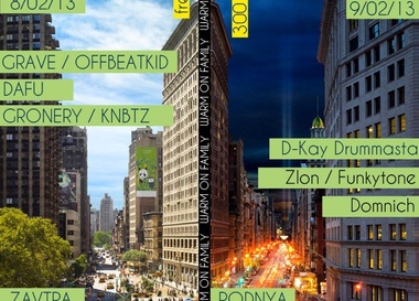 WARM ON | Dafu, OffBeatKid, Grave, KnBtz, Groner