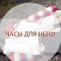 Конкурс интернет-магазина Morecolor.ru 