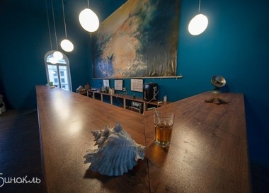 Море. Официальное открытие.