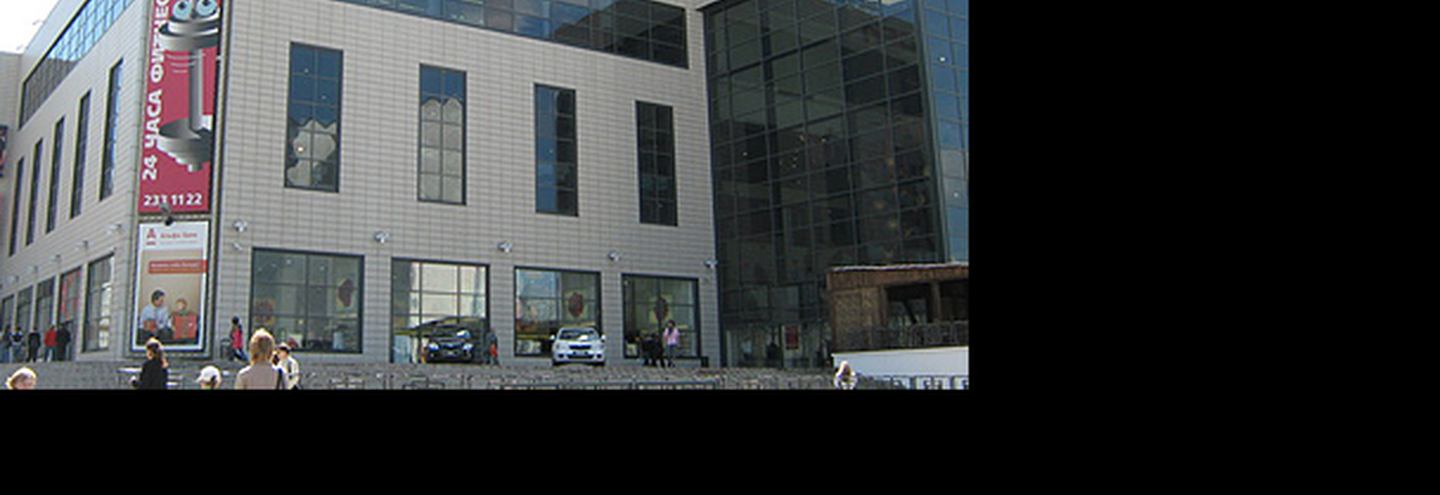 Первый магазин Pompa в Перми