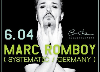 6 Years Reality. Marc Romboy (Германия)