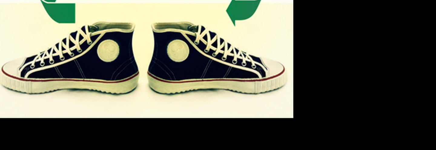 Возвращение советских кед