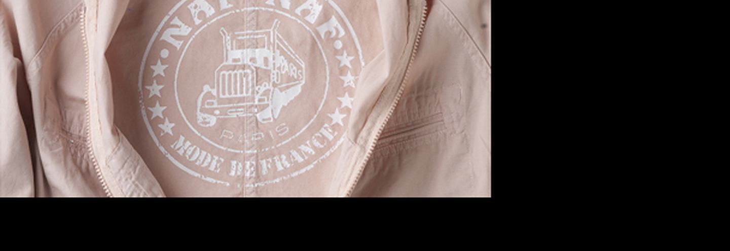 Легендарный комбинезон Naf Naf