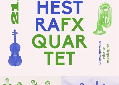 1/2 Orchestra and FX Quartet