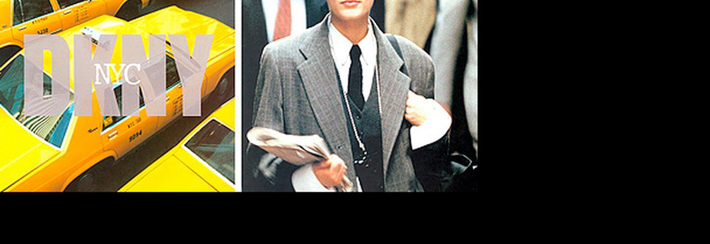 Магазин недели: DKNY