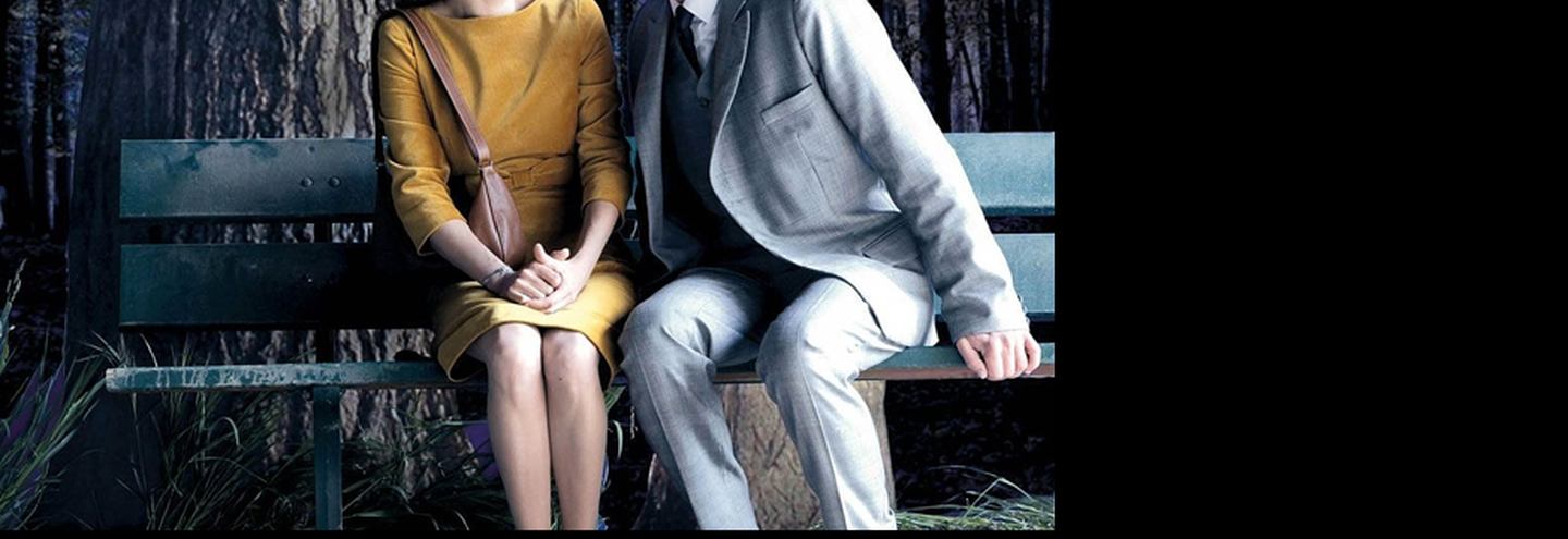 Кино недели: "Пена дней" Мишеля Гондри