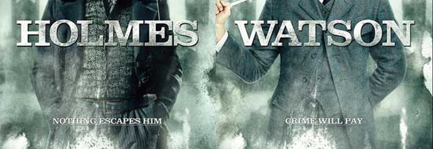 Шерлок Холмc