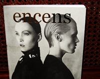 Зарубежный артиздат в Москве