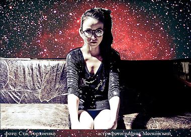 Через десять секунд после того, как ...