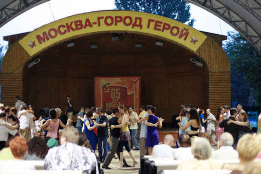 Танцы в Москве