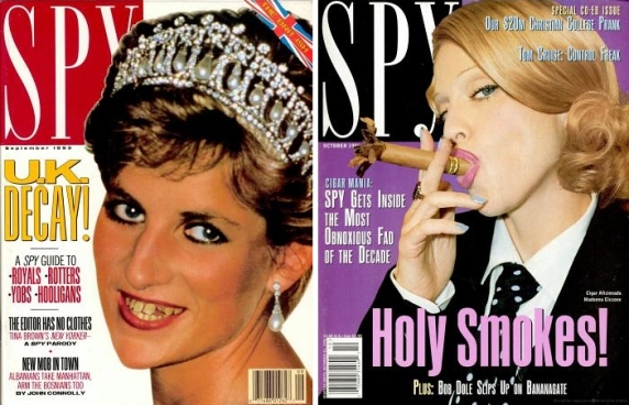 Шпионский журнал о знаменитостях из прошлого