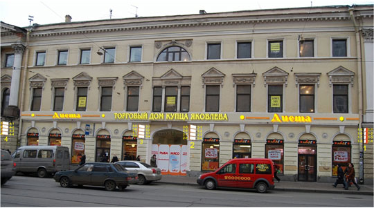 В Санкт-Петербурге открылся часовой магазин компании AllTime