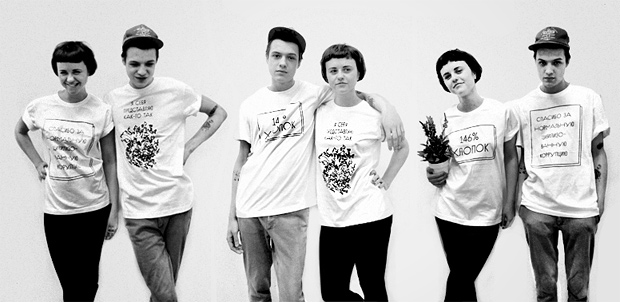 Футболки от Trends Brands WOS