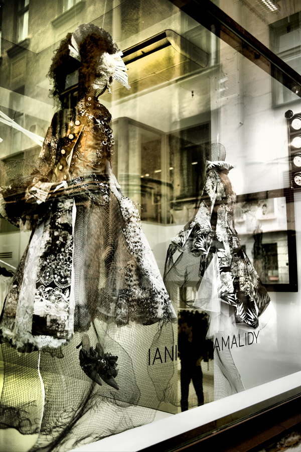 Дизайнер Янис Чамалиди