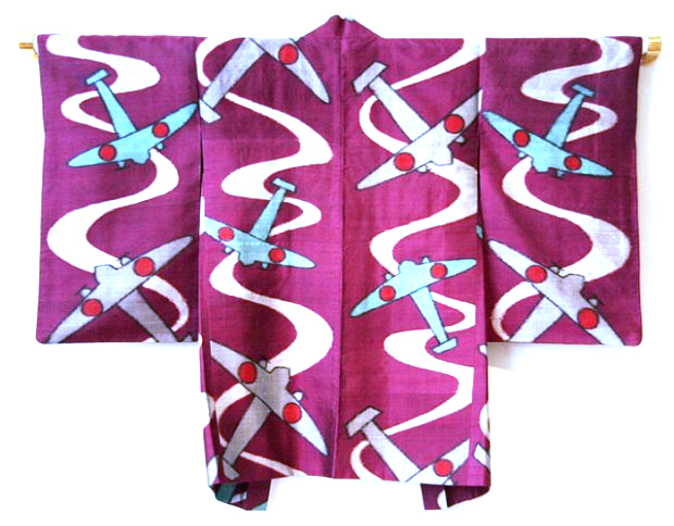 Пропагандистское кимоно 40-х годов