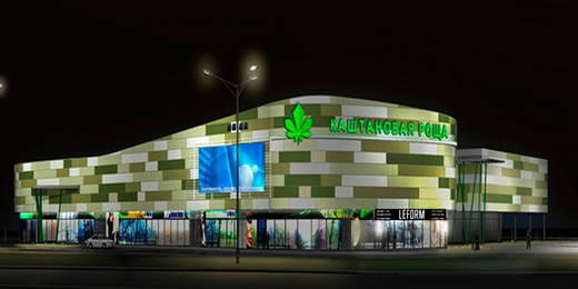 магазин Leform в ТК 