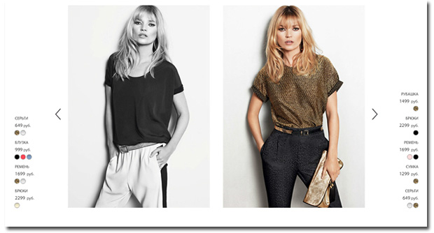 Интернет-магазин Mango в России