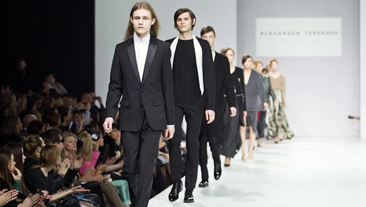Aurora Fashion Week