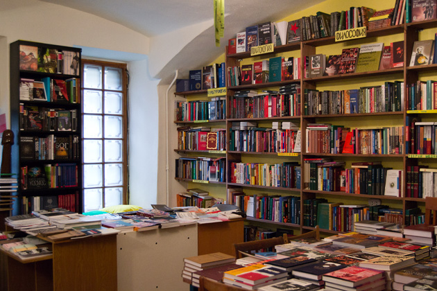 Все свободны: Артем Фаустов и Любовь Беляцкая