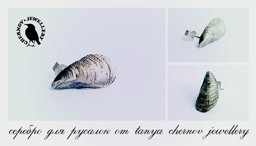 Коллекция украшений Tanya Chernov