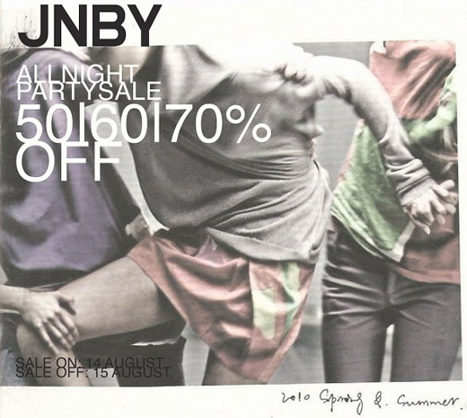 Ночная распродажа в JNBY