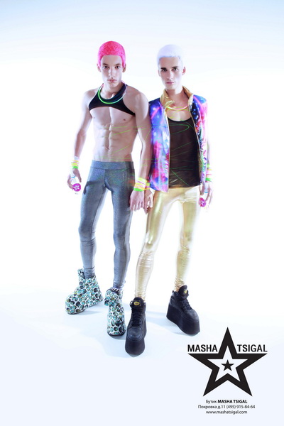 Одежда из коллекции Masha Tsigal осень-зима 2010-2011. Фото: Masha Tsigal