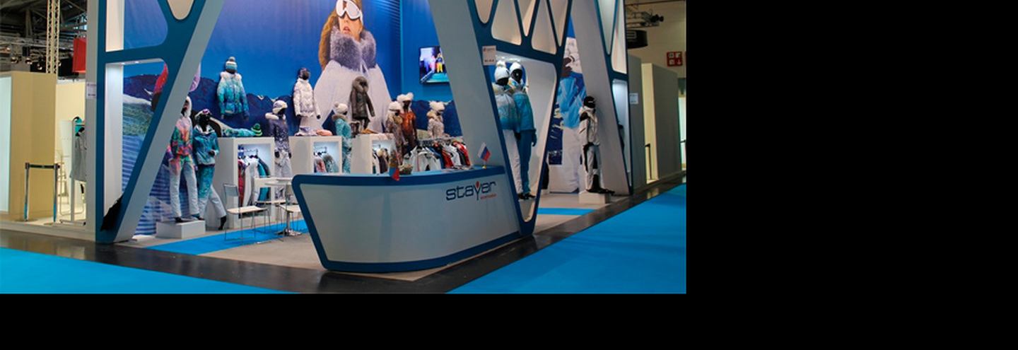 Компания Stayer выходит в Европу