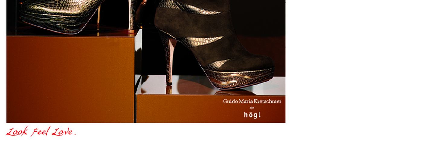 Капсульная коллекция Hogl