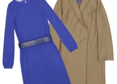 Скидки и акция в магазине Trivium