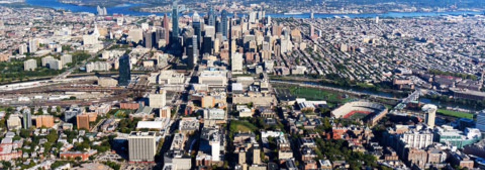 Города нам на пользу