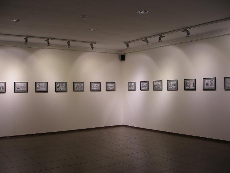 Name Gallery