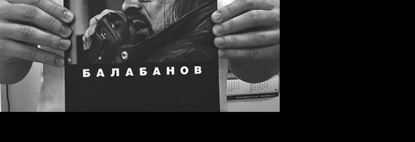 Что мы читаем: Книжные бестселлеры