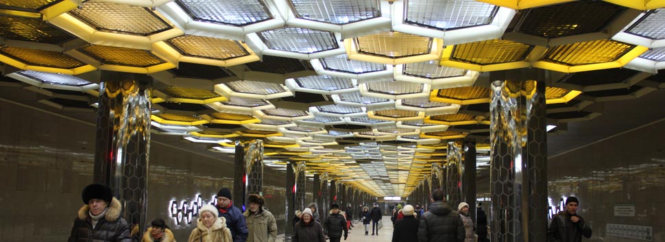 Всё об одежде и магазинах в Екатеринбурге