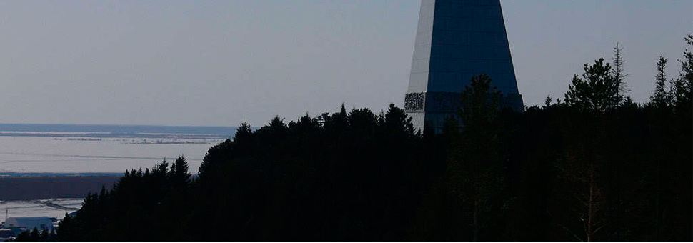 Всё об одежде и магазинах в Ханты-Мансийске