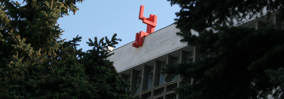 Всё об одежде и магазинах в Перми