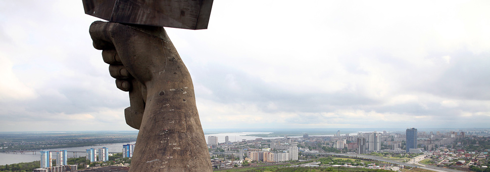 Всё об одежде и магазинах в Волгограде